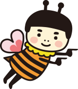 はい