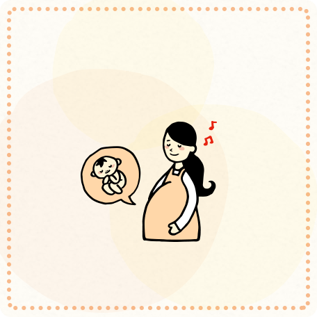 妊娠した人に